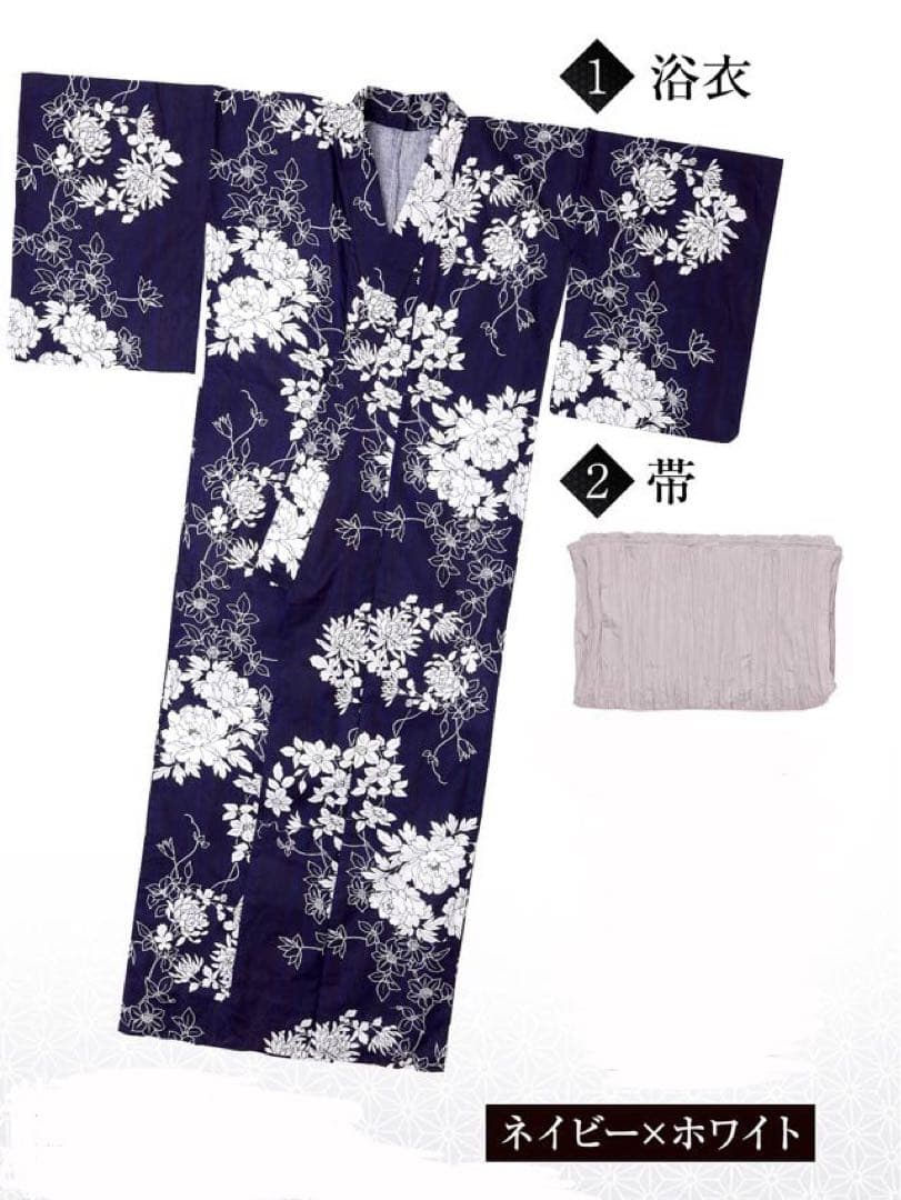 [3点SET]紺地×レトロ花柄浴衣【YUKATA by dazzy 2025】