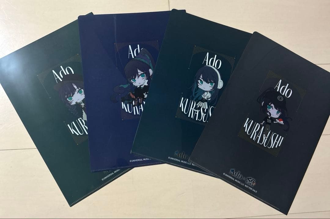 くら寿司 Adoクリアファイル マグネット アクリルチャーム　ポスター　缶バッジ