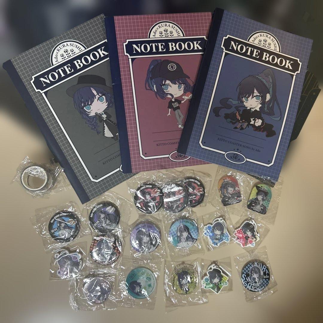 くら寿司 Adoクリアファイル マグネット アクリルチャーム　ポスター　缶バッジ