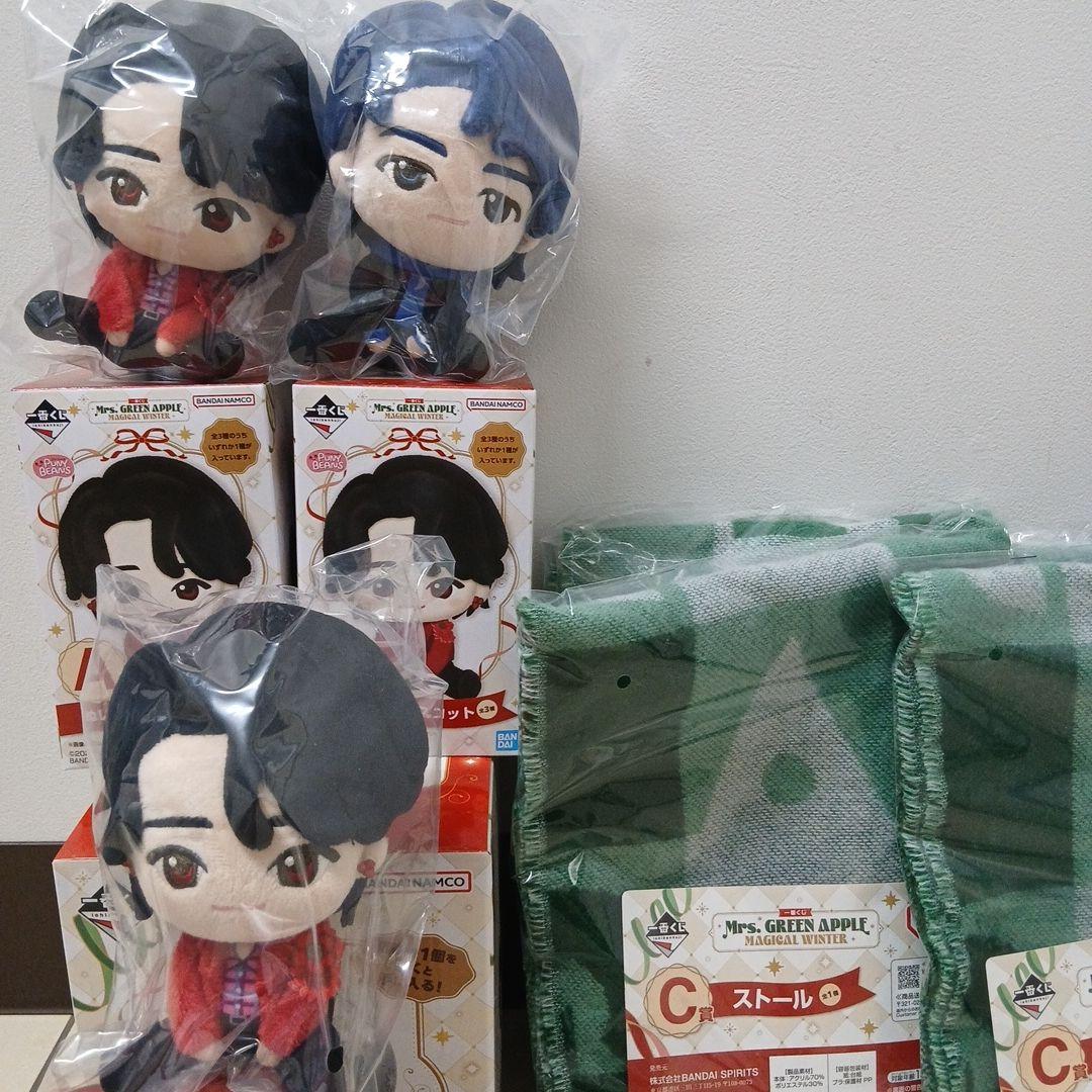 即購入OK☆【ミセス】一番くじ A賞3点&　C賞ストール2枚　&ラストワンセット