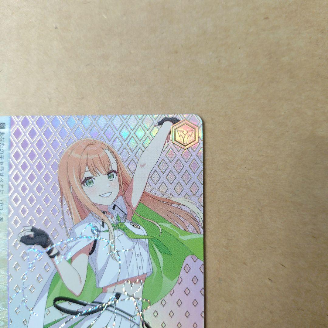 学園アイドルマスター　ヴァイスシュヴァルツ　紫雲清夏　SIR　サイン