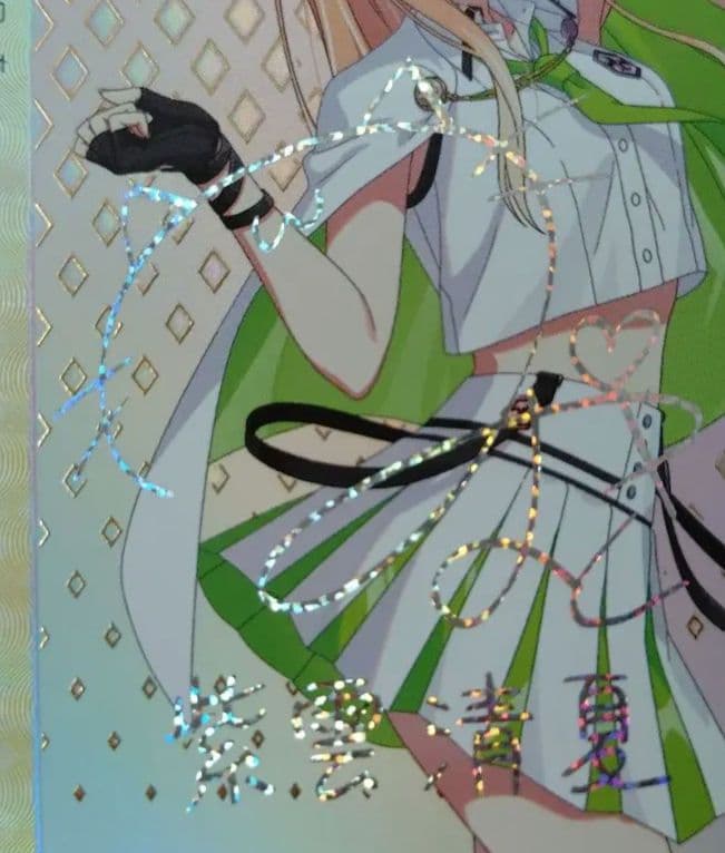 学園アイドルマスター　ヴァイスシュヴァルツ　紫雲清夏　SIR　サイン