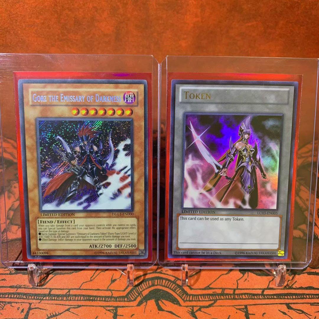 PSA-ブラックラベル様 リクエスト 8点 まとめ商品