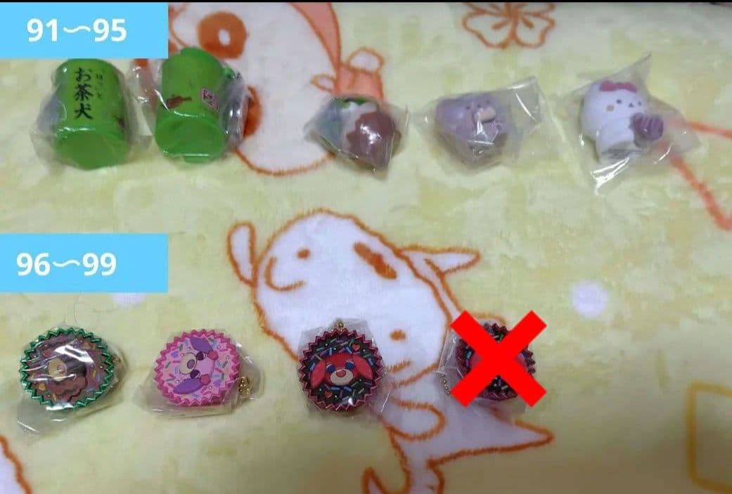 サンリオ　クレヨンしんちゃん　ディズニー　など　ガチャ　まとめ売り　バラ売り可