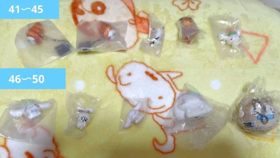 サンリオ　クレヨンしんちゃん　ディズニー　など　ガチャ　まとめ売り　バラ売り可