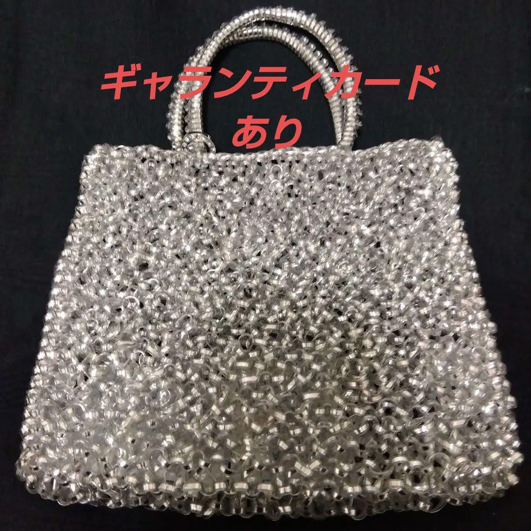 （美品）ANTEPRIMA ミニアトゥーラ シルバー　ショルダーバッグ　2way