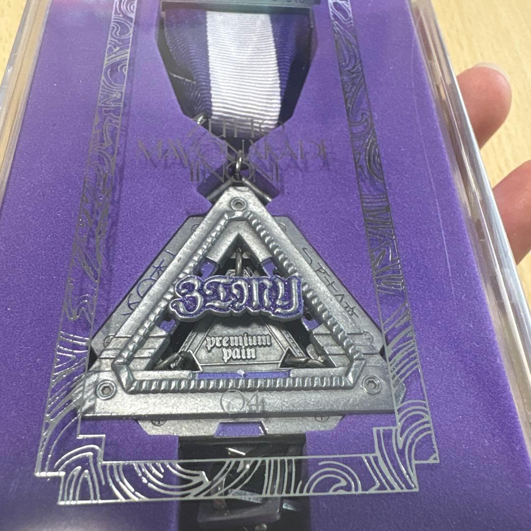 ずっと真夜中でいいのに。　ファンクラブ 勲章　2023