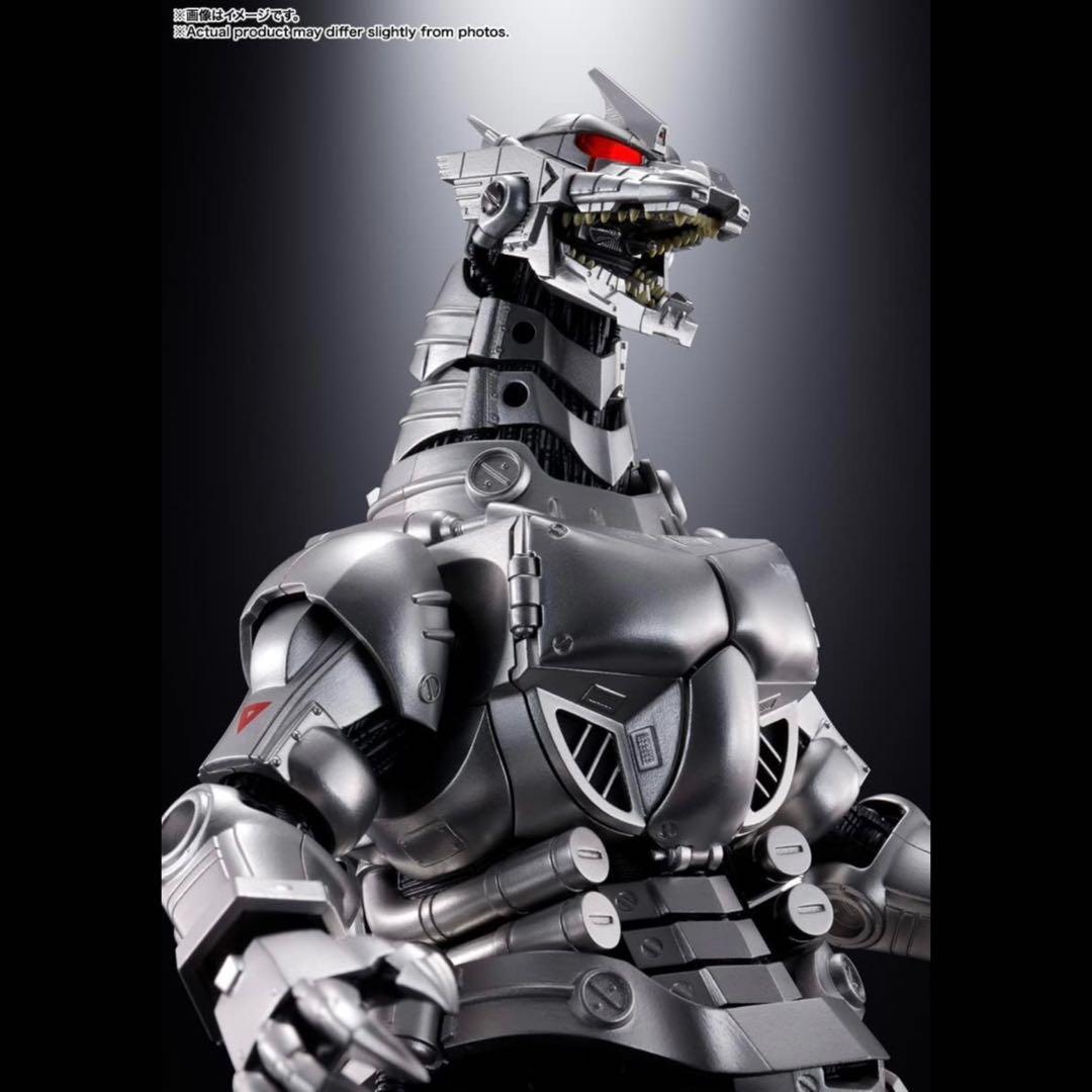 超合金魂 ゴジラ×メカゴジラ GX-103 MFS-3 3式機龍 可動フィギュア