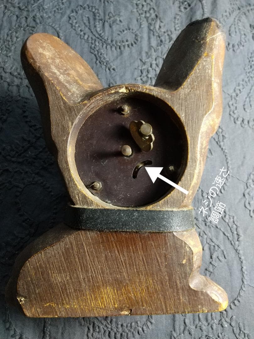 アンティーク目玉時計 シュナウザー犬