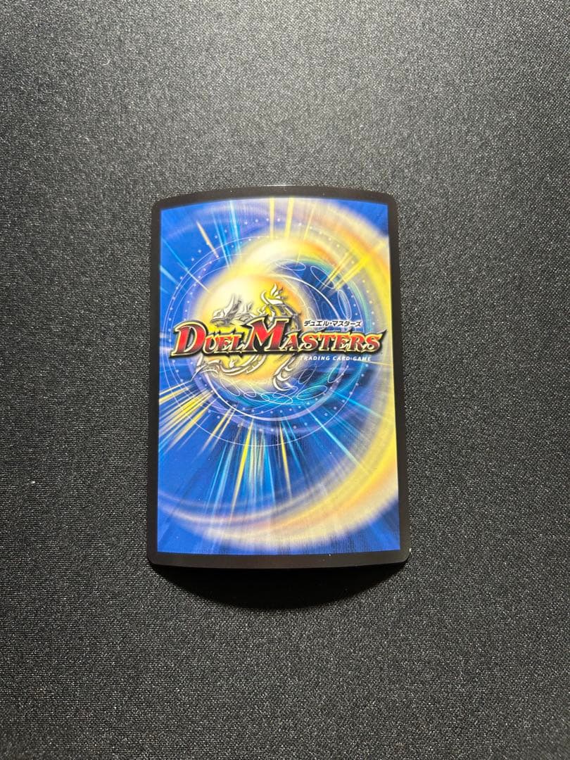 暗黒凰ゼロ・フェニックス