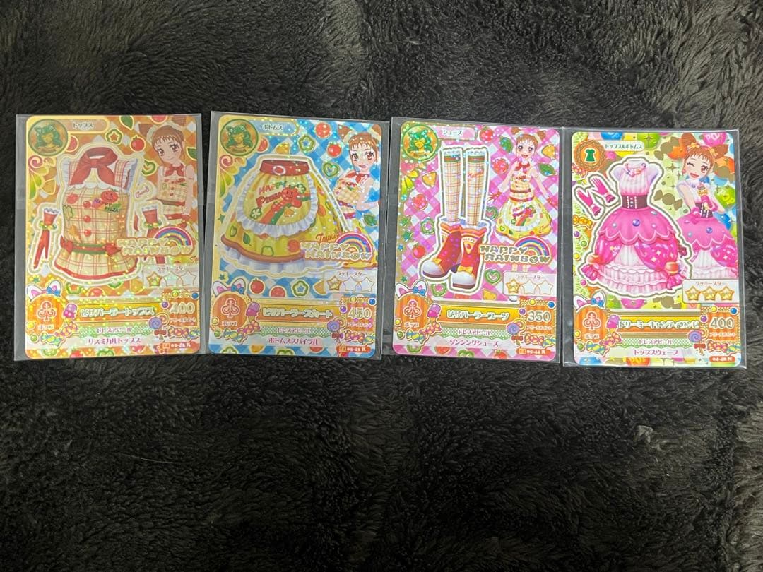 アイカツ 有栖川おとめ プレミアムレア カード まとめ売り トロピカルバスケット