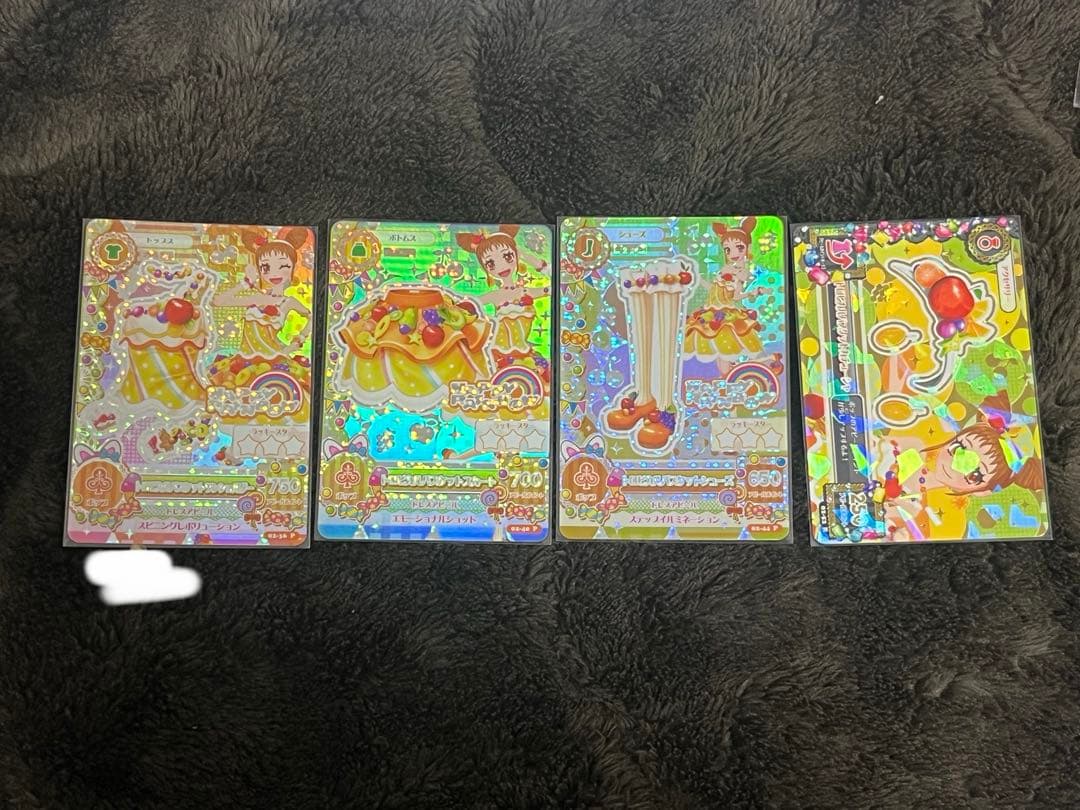 アイカツ 有栖川おとめ プレミアムレア カード まとめ売り トロピカルバスケット