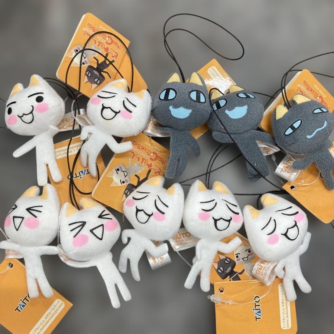 ③ どこでもいっしょ　Fun Collection ミニミニニャ！ぬいぐるみ