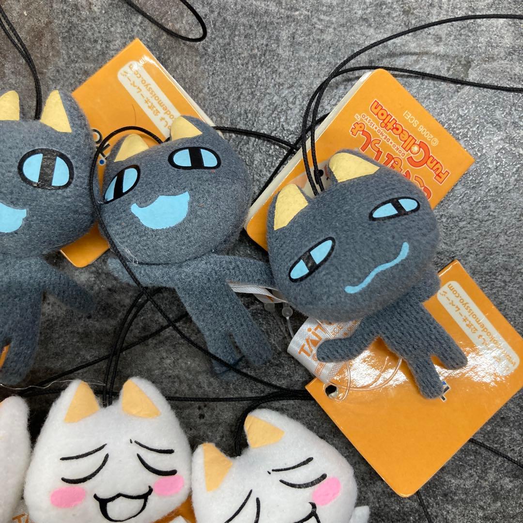 ③ どこでもいっしょ　Fun Collection ミニミニニャ！ぬいぐるみ