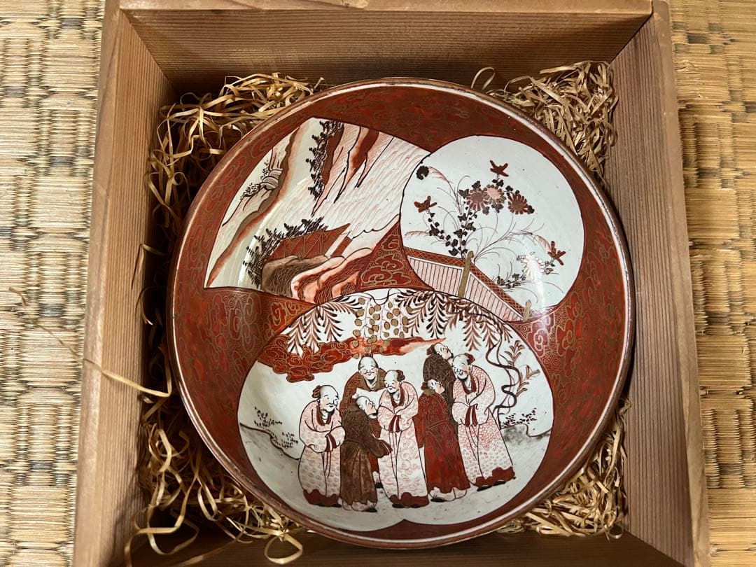 【O-738】九谷焼 皿 年代不明 作者不明