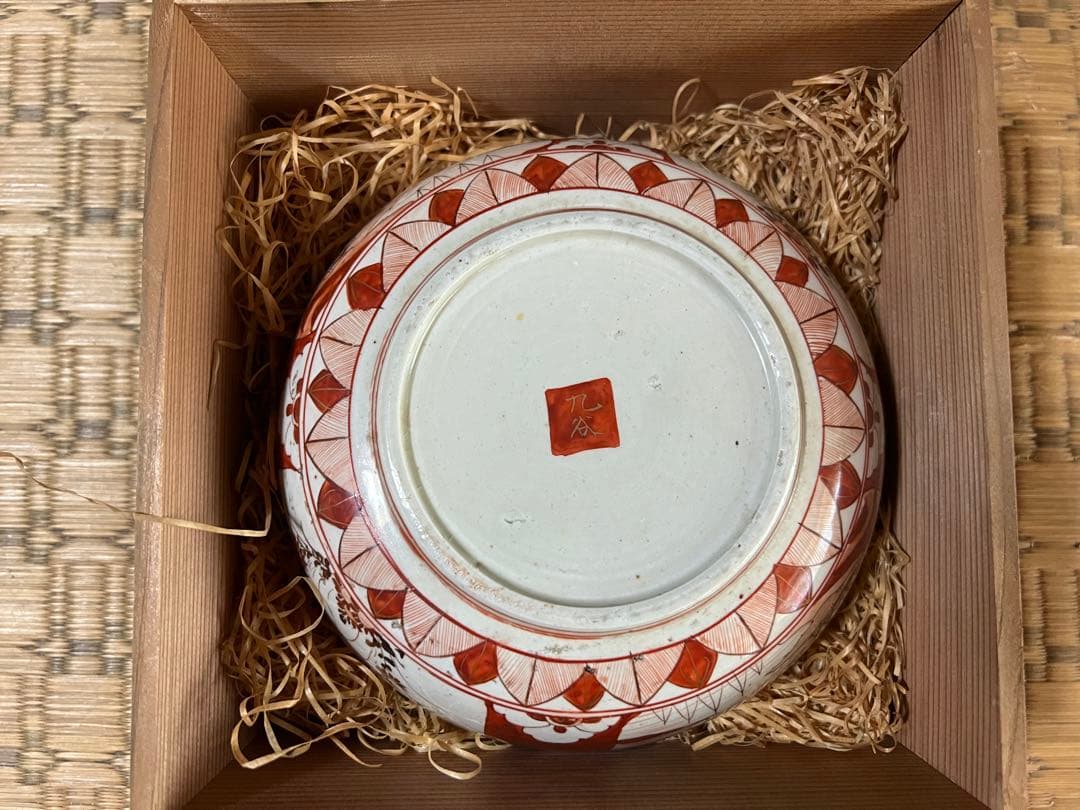 【O-738】九谷焼 皿 年代不明 作者不明