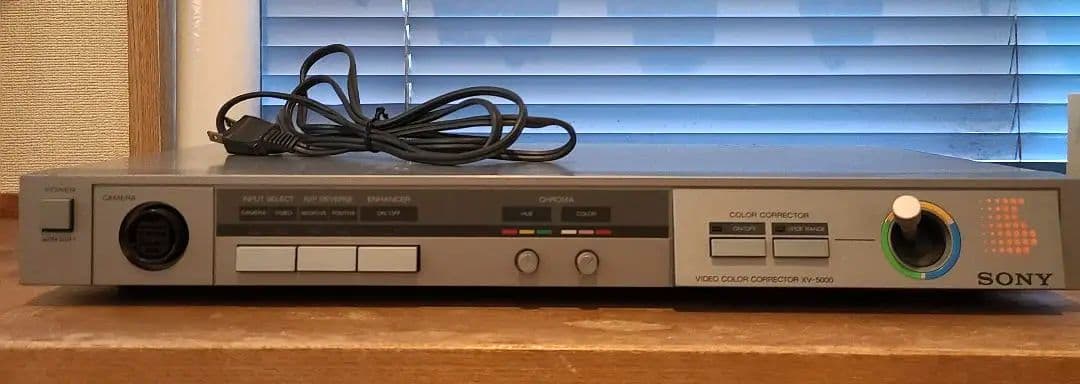 SONYビデオカラーコレクターXV-5000