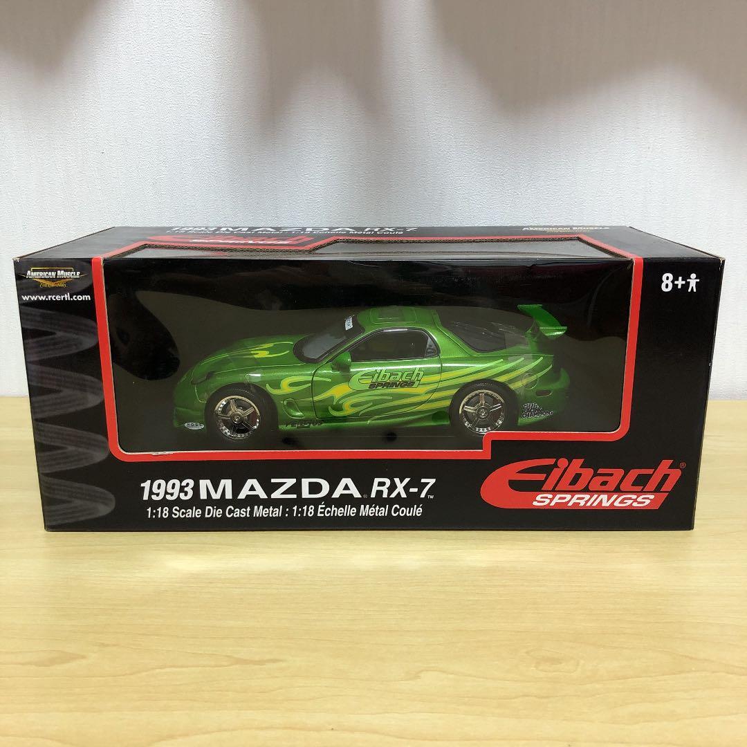 アメリカンマッスル　マツダＲＸ－７　ＦＤ３Ｓ　1/18①