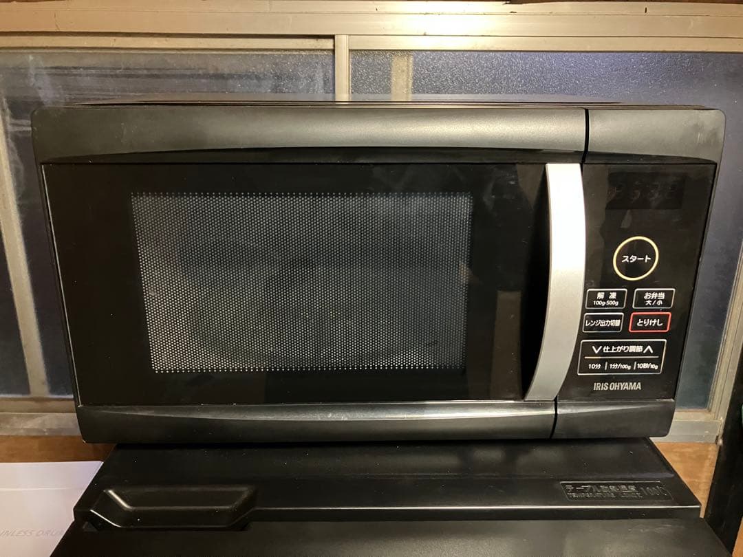 冷蔵庫・冷凍庫 MOHAMAD FADIEL