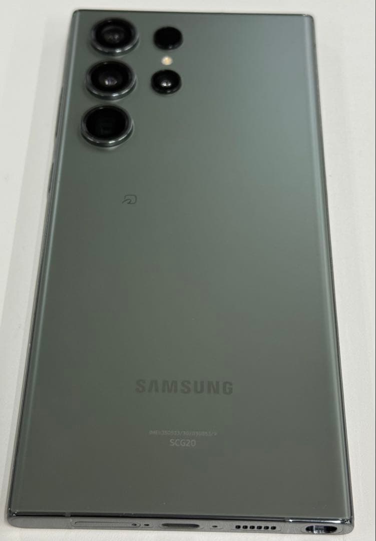 【国内版】Galaxy S23 Ultra グリーン