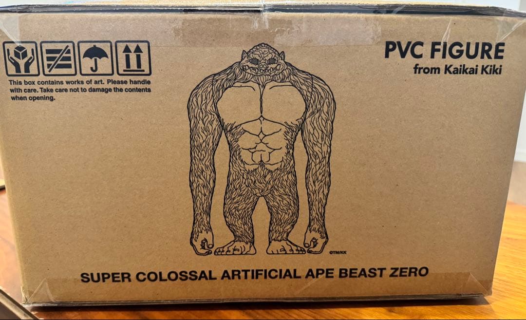 【新品未開封】村上隆　新作PVCフィギュア「超弩級⼈造怪猿獣ZERO」