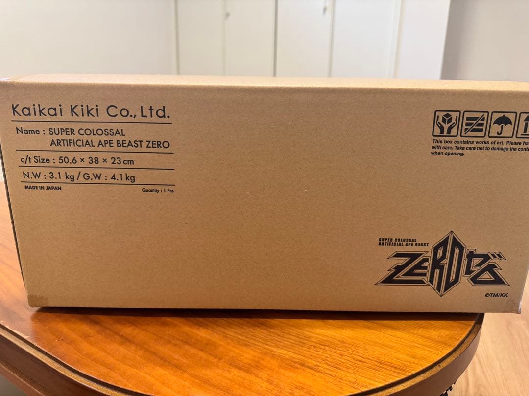 【新品未開封】村上隆　新作PVCフィギュア「超弩級⼈造怪猿獣ZERO」