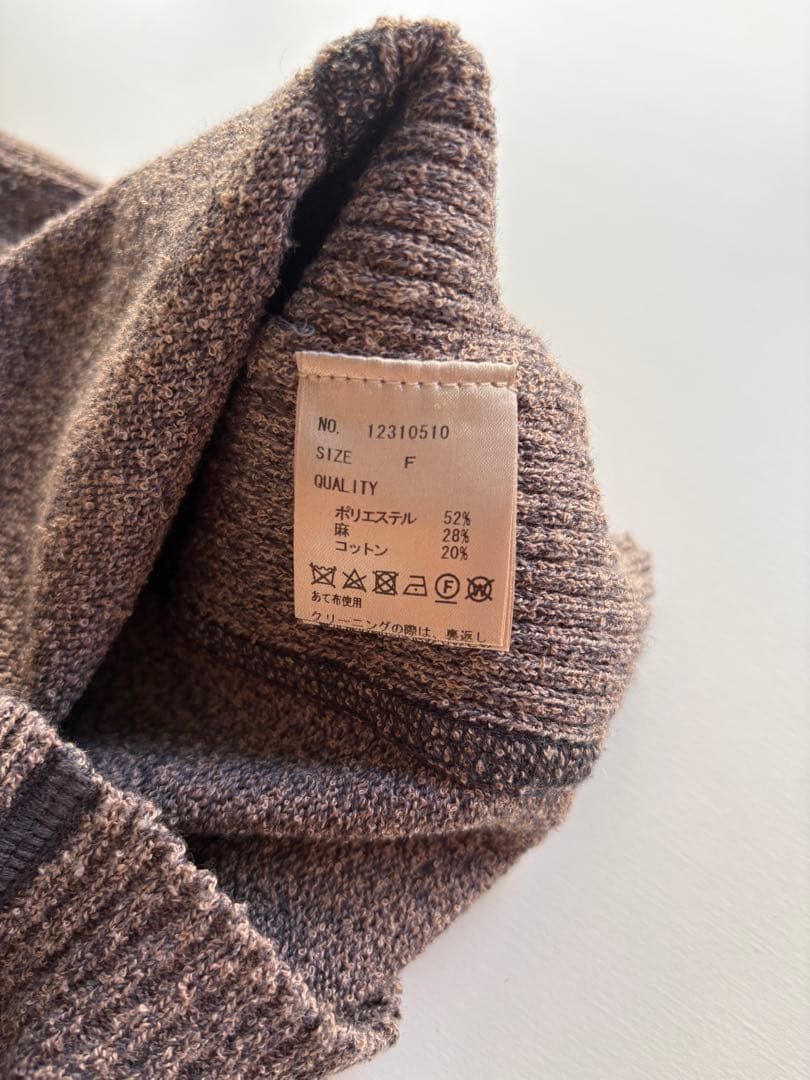 TODAYFUL ミックスニットタンク