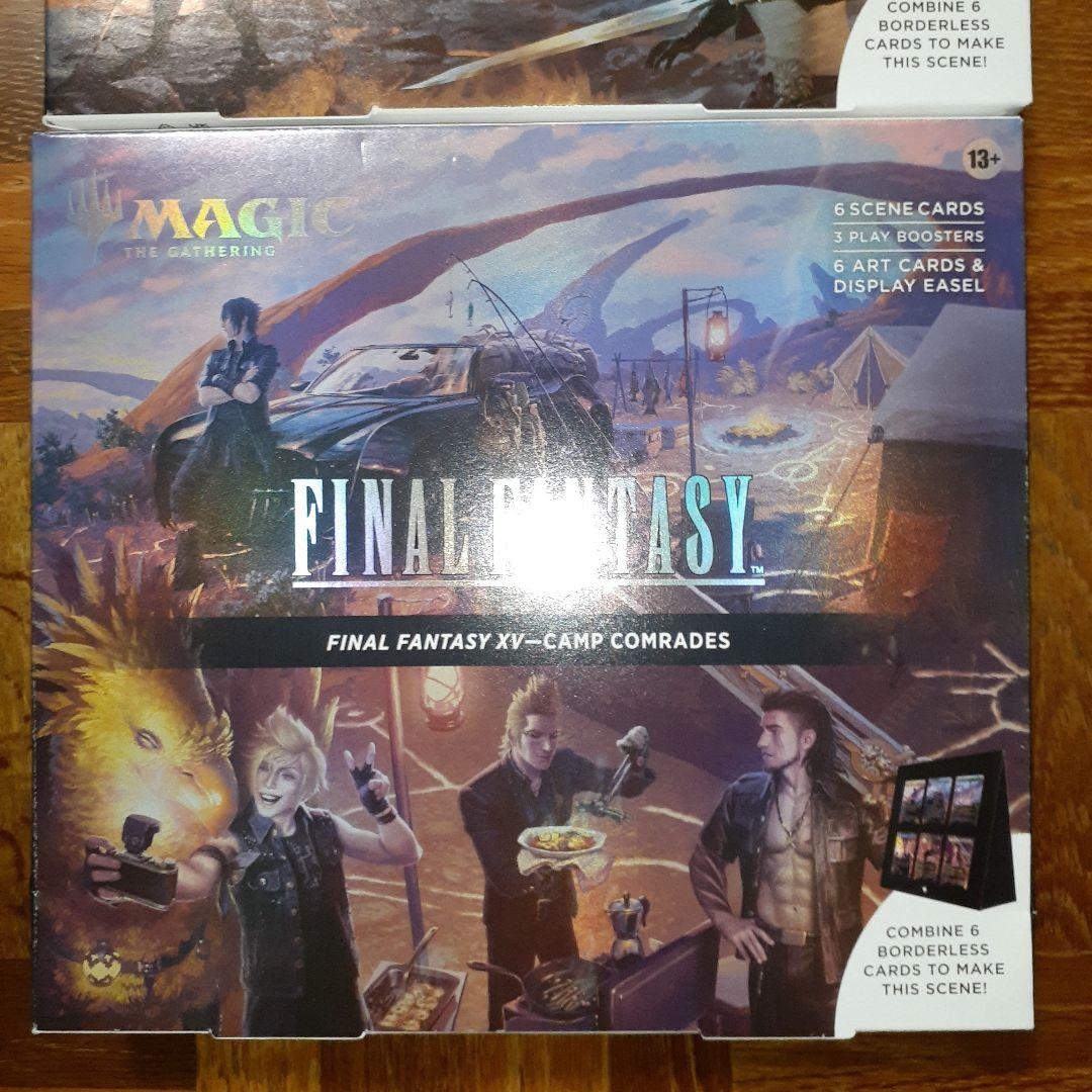 ファイナルファンタジー　シーンボックス 運命の予兆 英語版