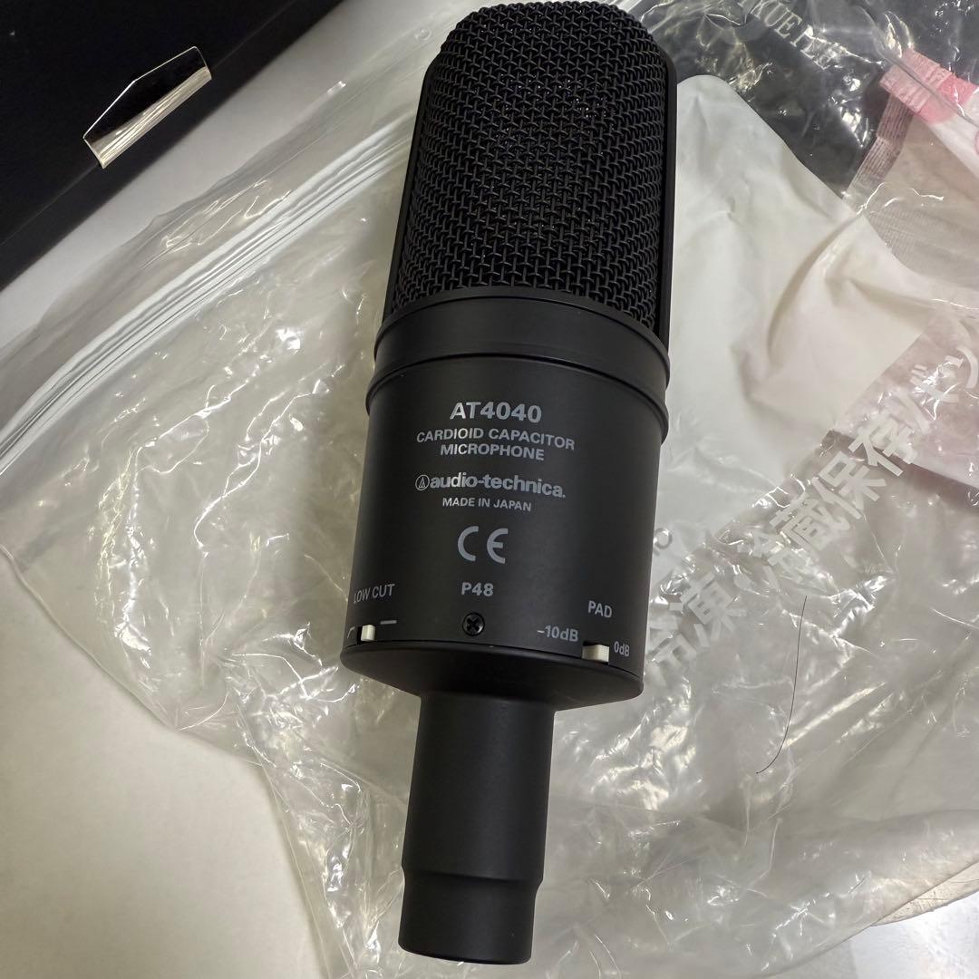 【美品】オーディオテクニカ AT4040 コンデンサーマイク スタンド・ケース付