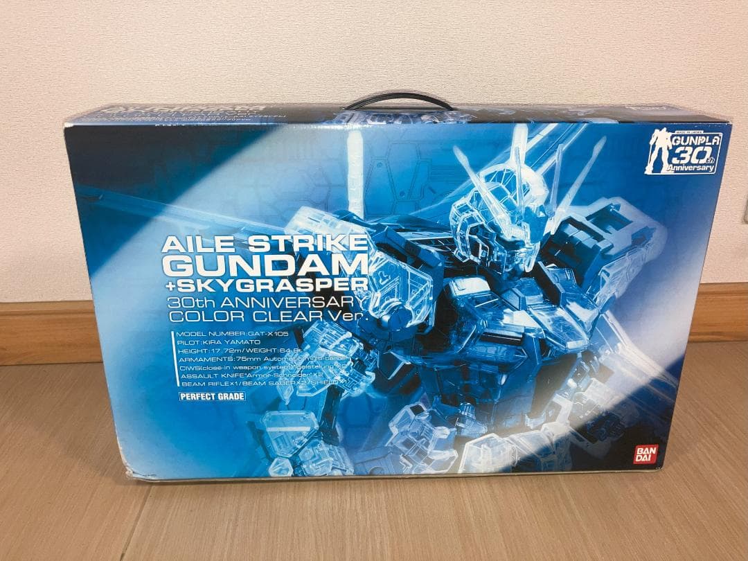 訳アリ PG エールストライクガンダム＋スカイグラスパー 30周年クリアカラー