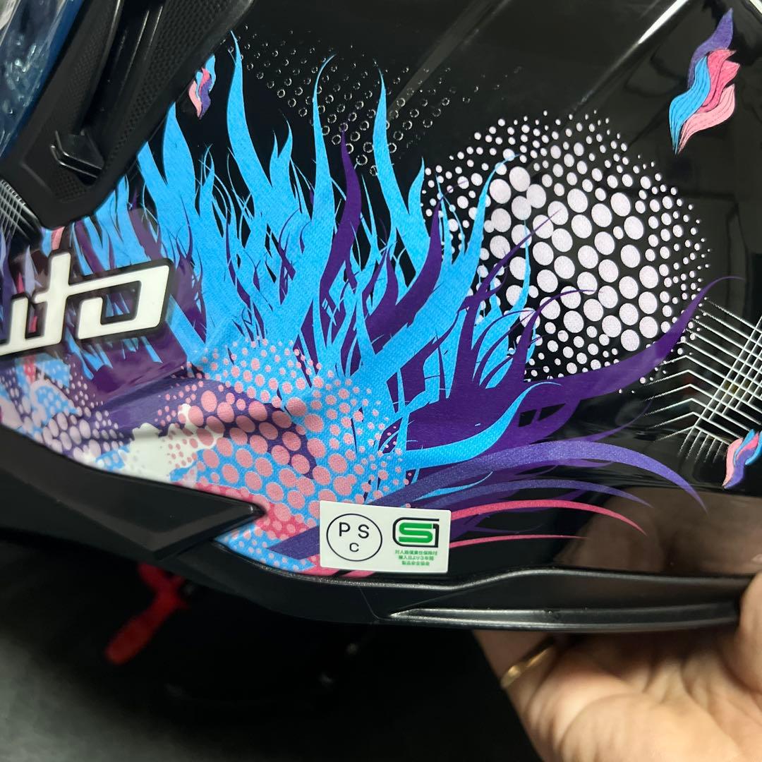 Kabuto KAMUI-III XL フルフェイスヘルメット