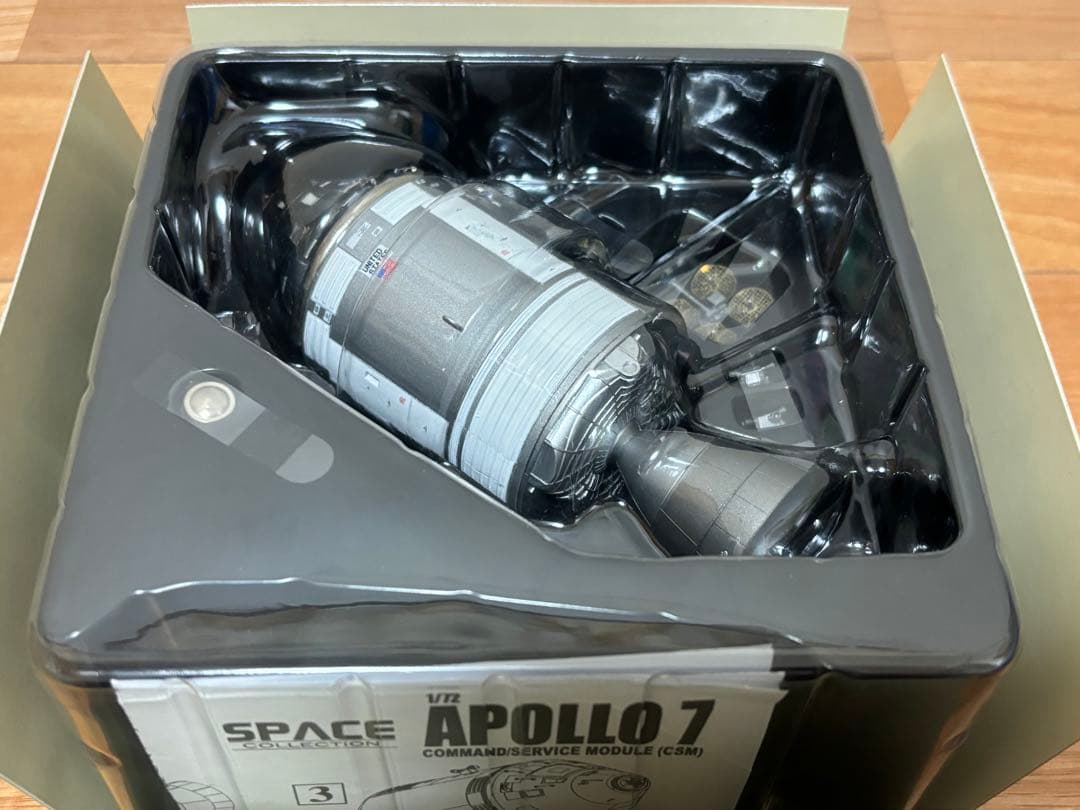 ドラゴン 1/72 NASA アポロ7号 CSM（司令船/機械船) 完成品