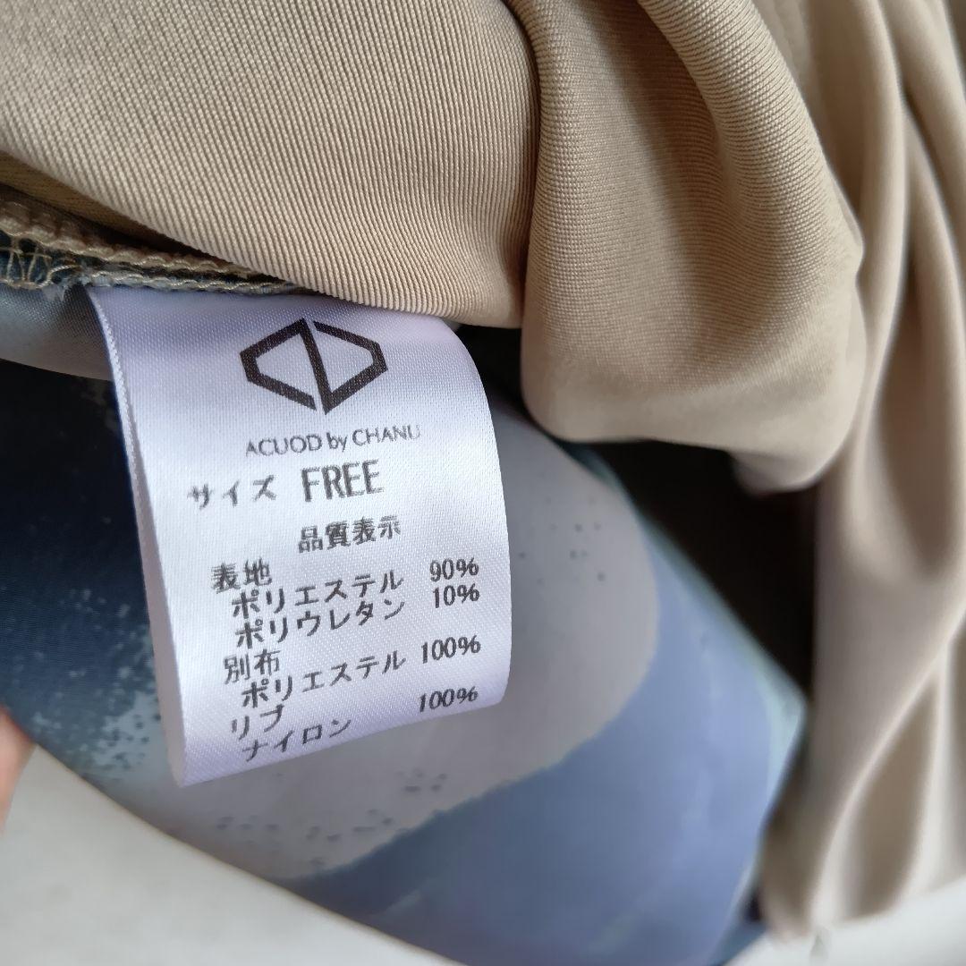 ACUOD by CHANU タンクトップ ワンピース キリスト ベージュ