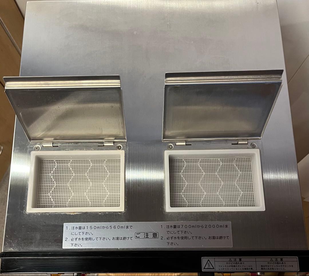 カリタ 業務用コーヒーマシン KW-17 Kalita