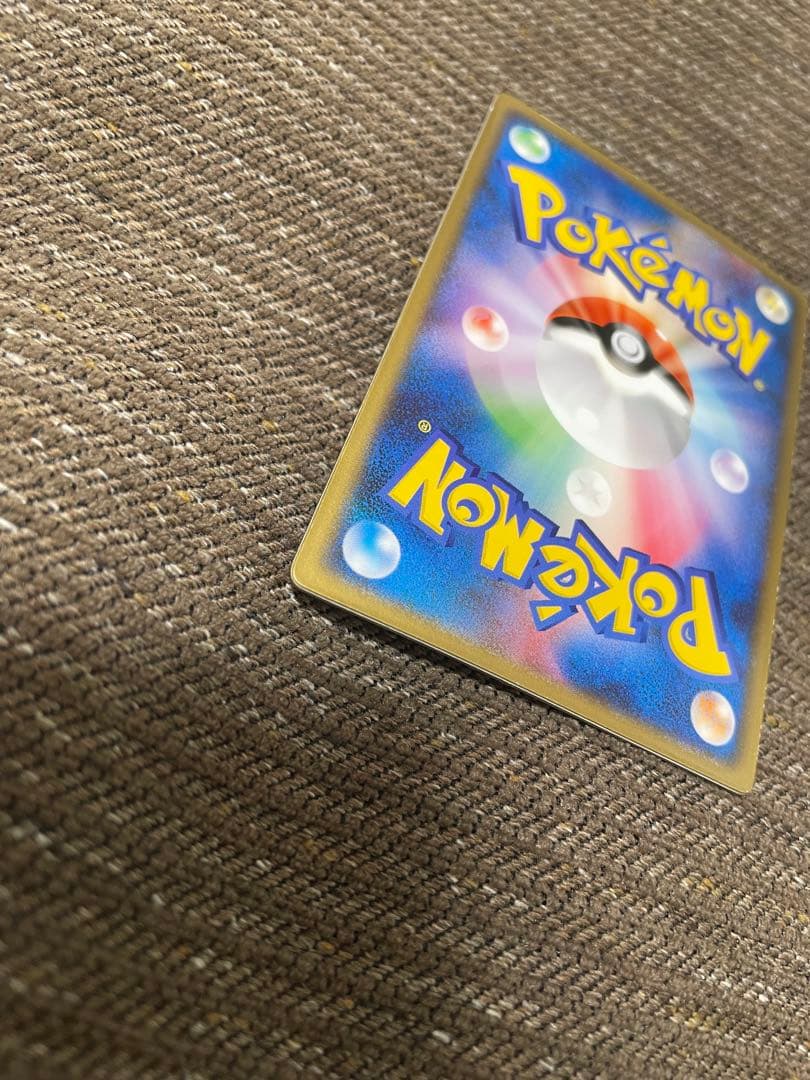 裂空のデオキシス 3D