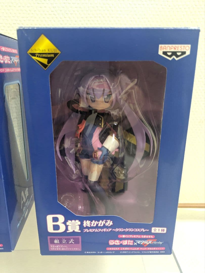 らき✩すた✕マクロス　フイギュアセット