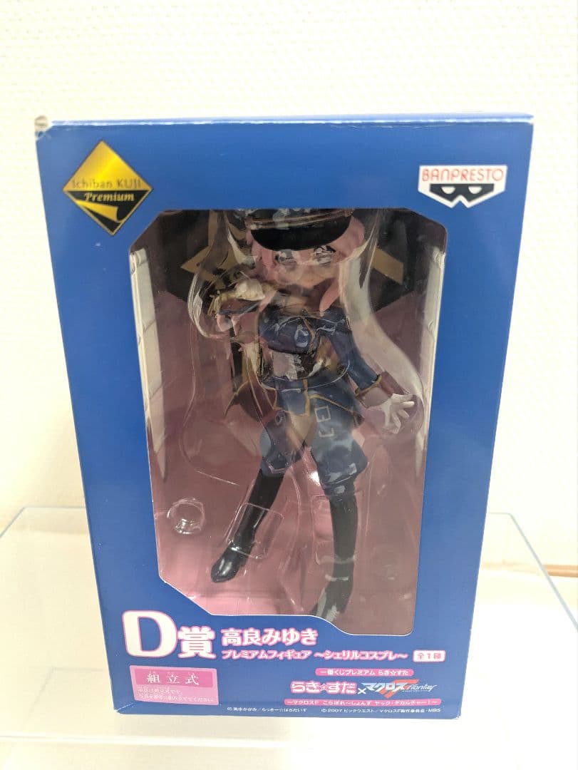 らき✩すた✕マクロス　フイギュアセット