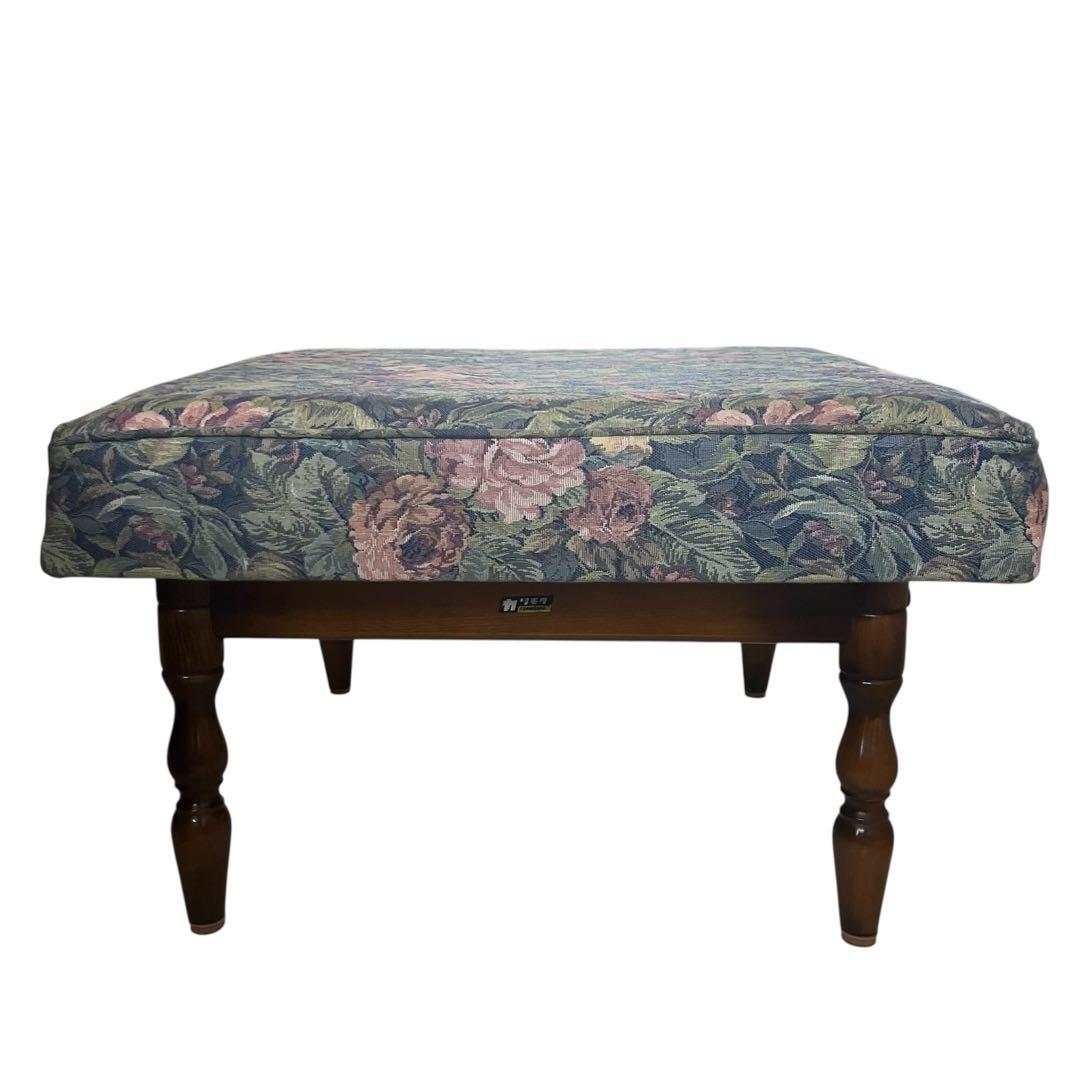 ✨【美品】✨　カリモク　オットマン　コロニアル　レトロ