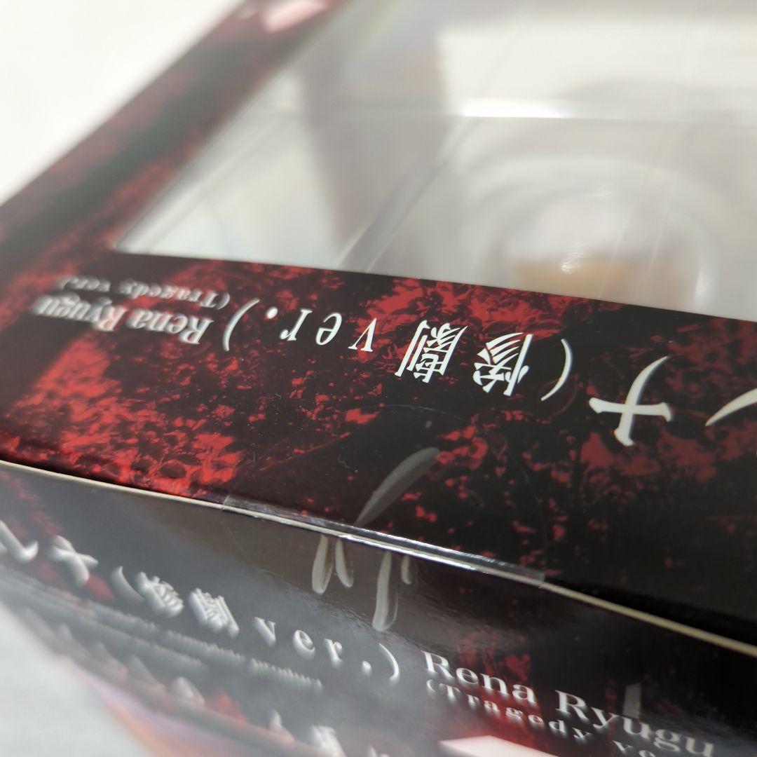 〚希少・未開封〛竜宮レナ 惨劇ver. ひぐらしのなく頃に業 1/7 フィギュア