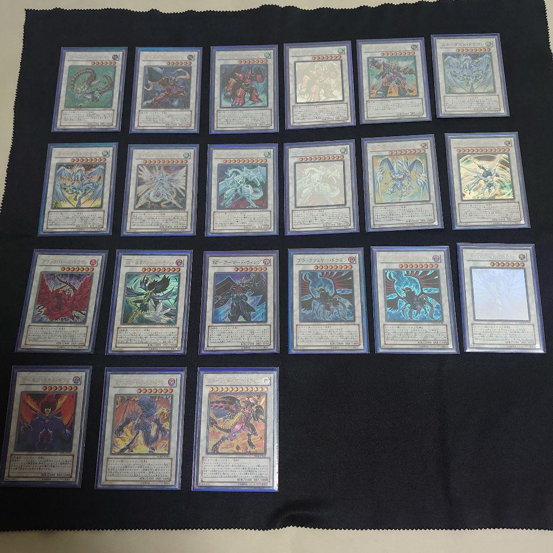 ひまじん　遊戯王OCG デュエルモンスターズ　まとめ売り