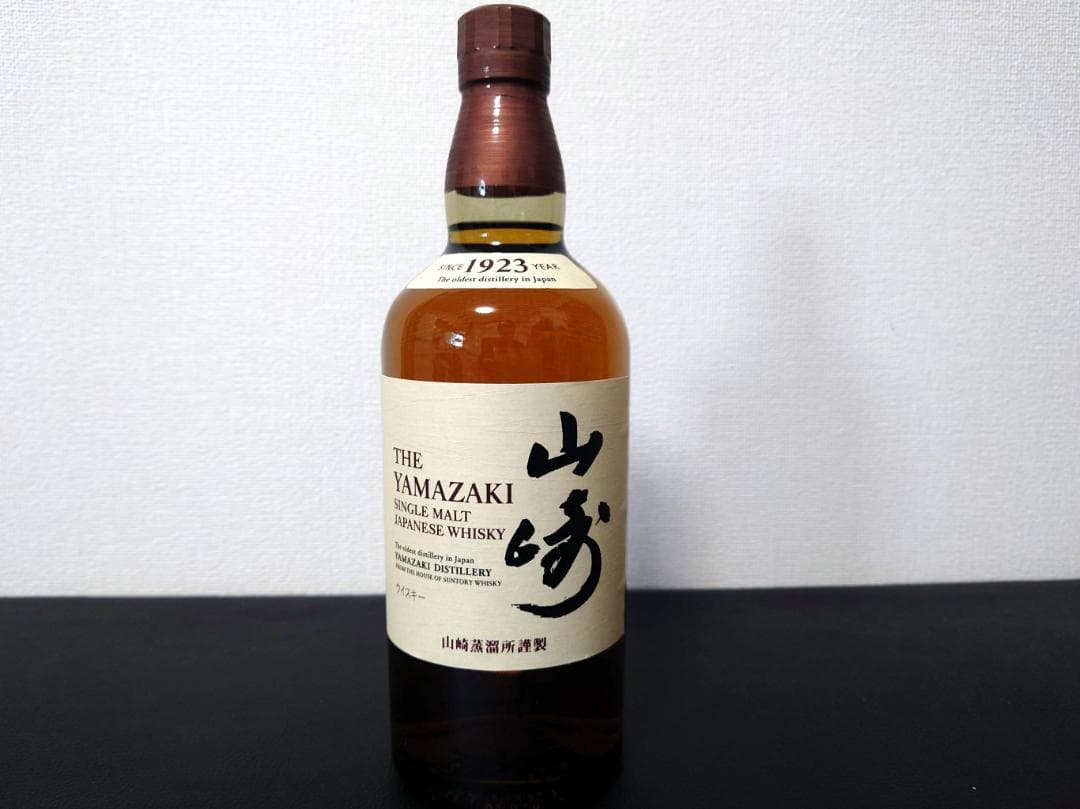 サントリーシングルモルトウイスキー 山崎 NV 700ml瓶　（箱なし）