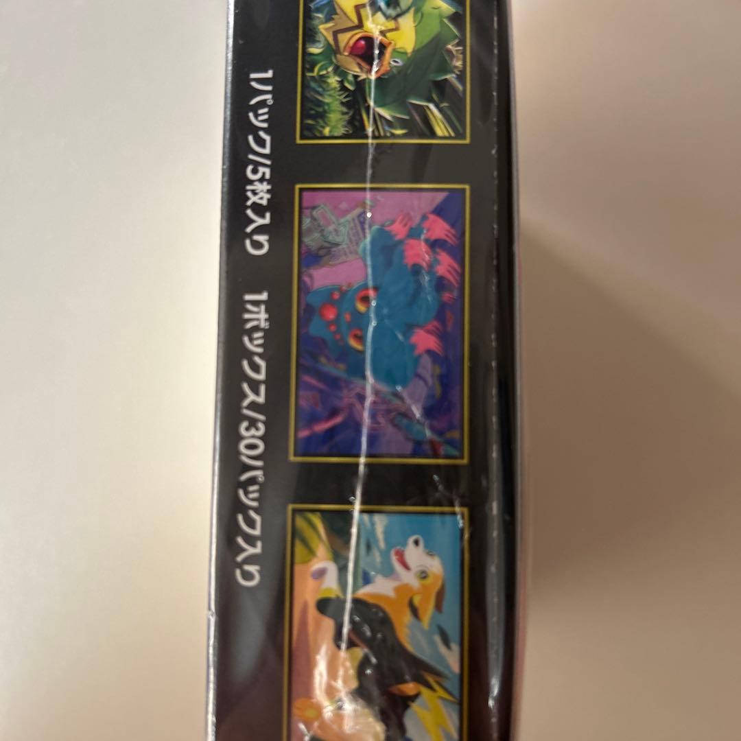 ポケモンカードゲーム インフェルノX シュリンク付き　新品　未開封