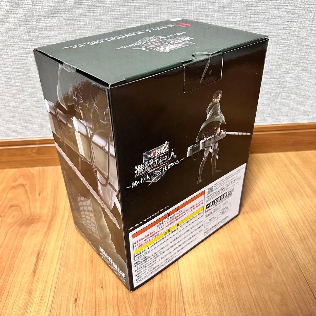 【匿名発送】一番くじ 進撃の巨人　A賞 B賞 ラストワン賞　フィギュアコンプ