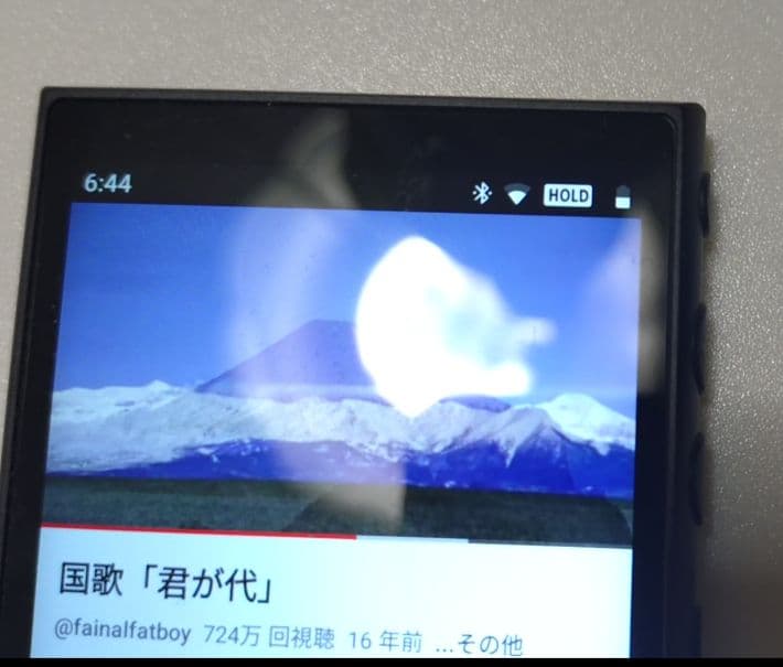 SONY ソニー ウォークマン NW-A105