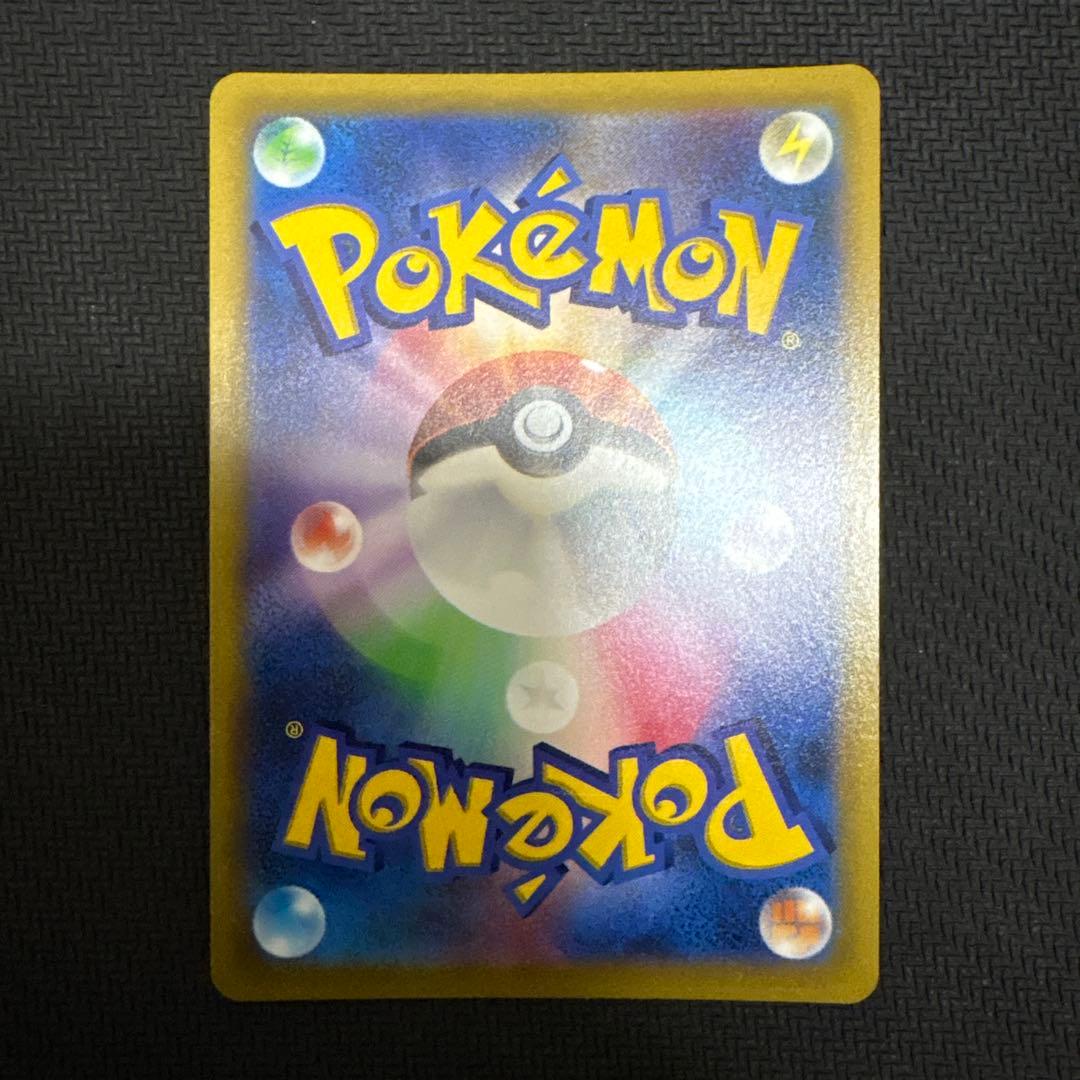 ふ*と様 マリィのプライド　スタートデッキ　SR