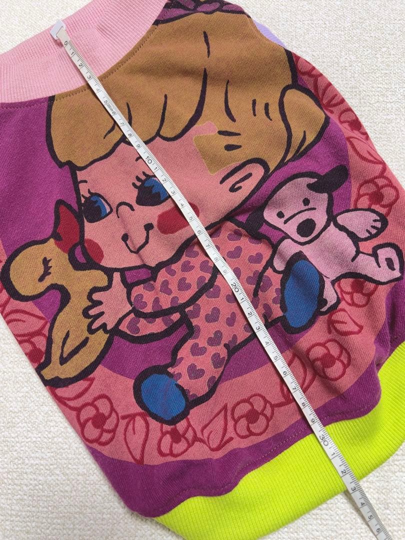 マジュ●犬服●ハンドメイド 胴54 NO.669 フレブル