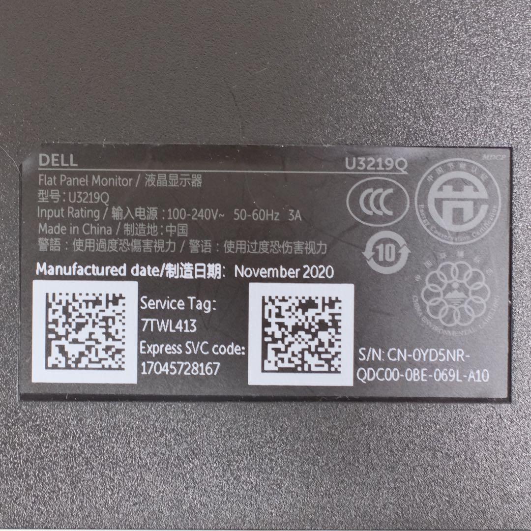 DELL デル 4K HDR 31.5インチ 液晶 モニター U3219Q