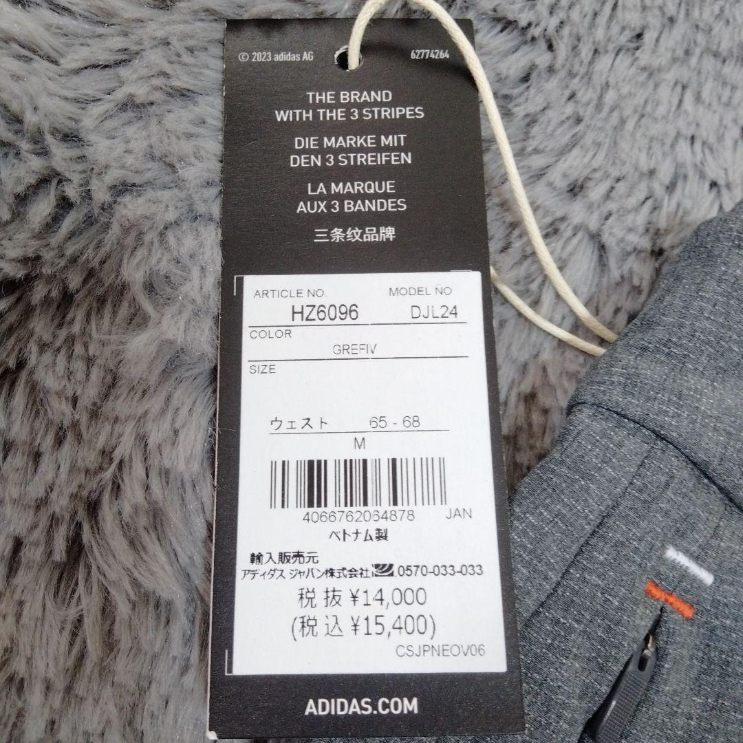 adidas/PING♡モックネック/裏起毛スカートS-M ゴルフ/スポーツ