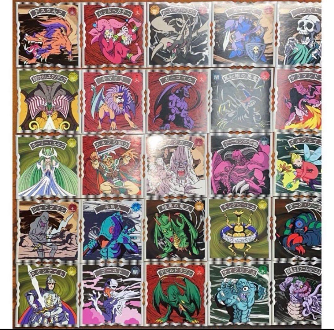 【遊戯王】トップガム【フルコンプ】