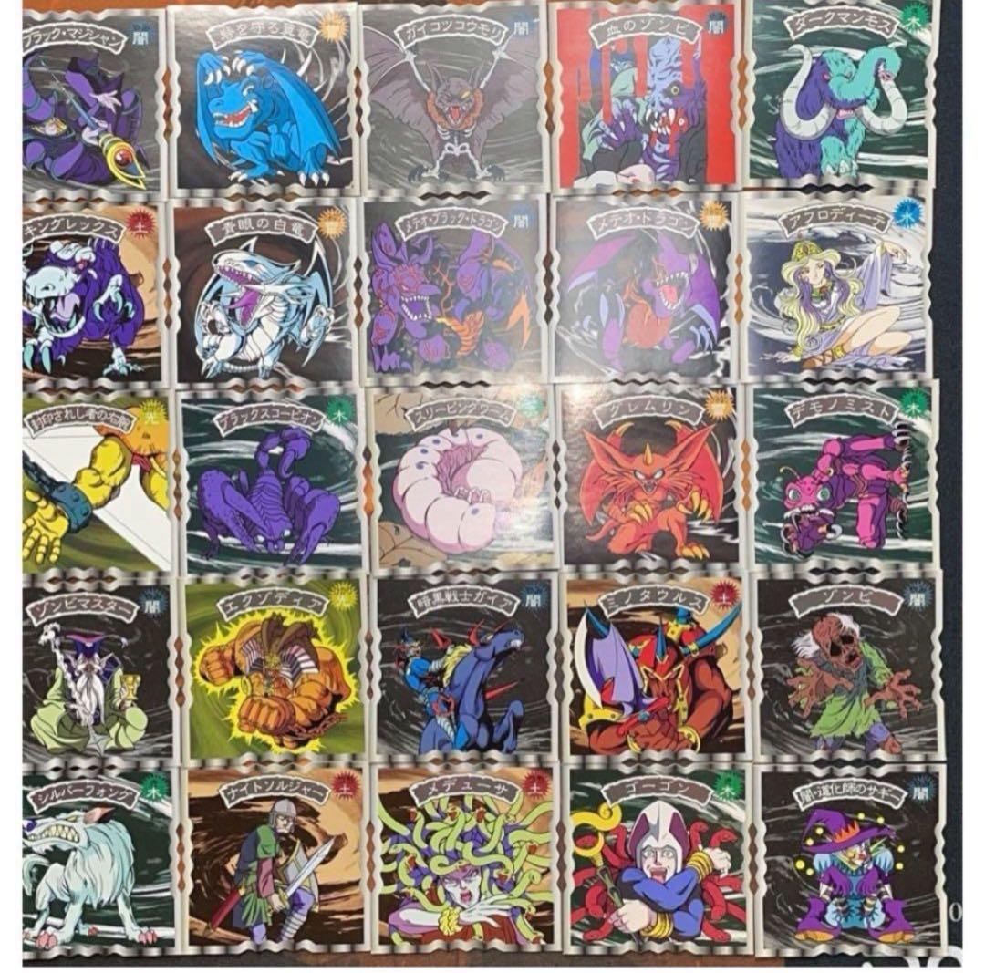 【遊戯王】トップガム【フルコンプ】